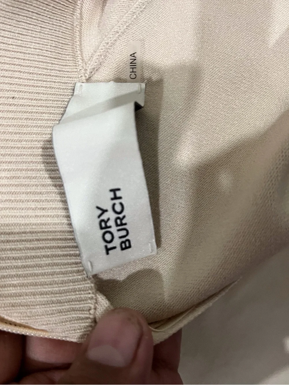 Tory Burch Beige V-Neck Short Sleeve Top
